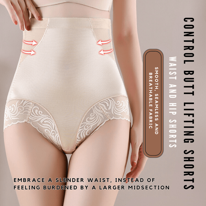 Tummy High Waist Trainer Shapewear Shorts