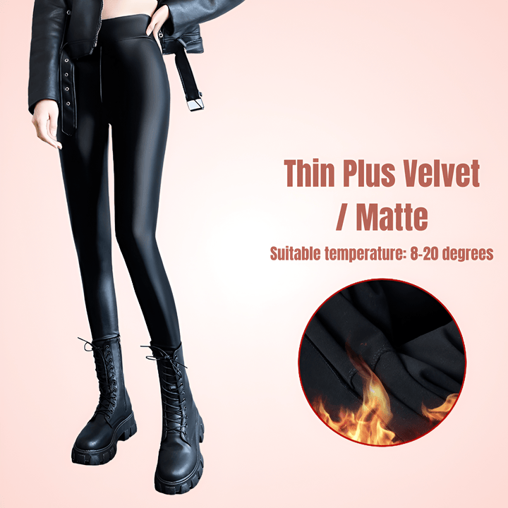 Seamless PU Leather Trouser Leggings For Women